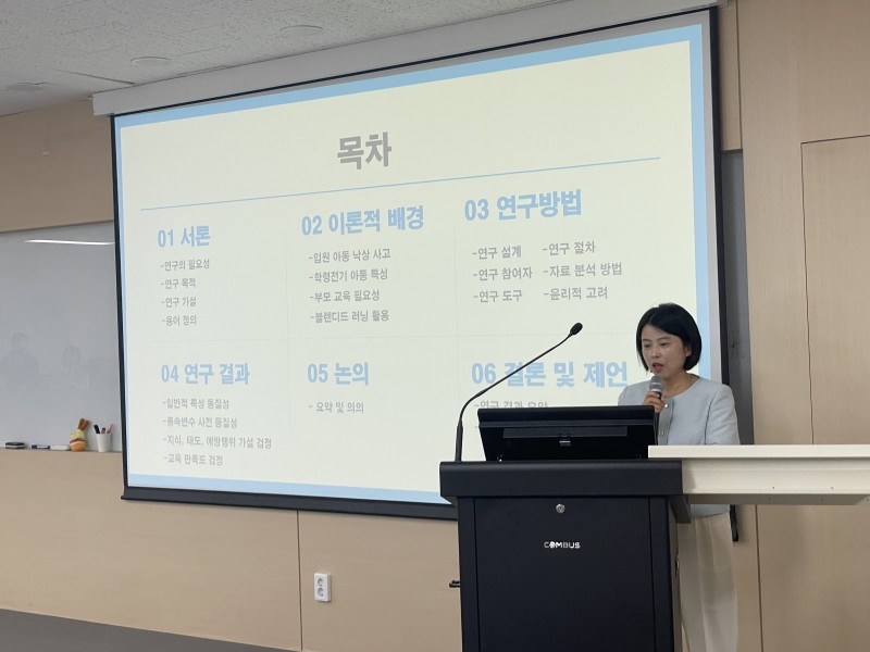 KakaoTalk_20250430_162824381_05.jpg