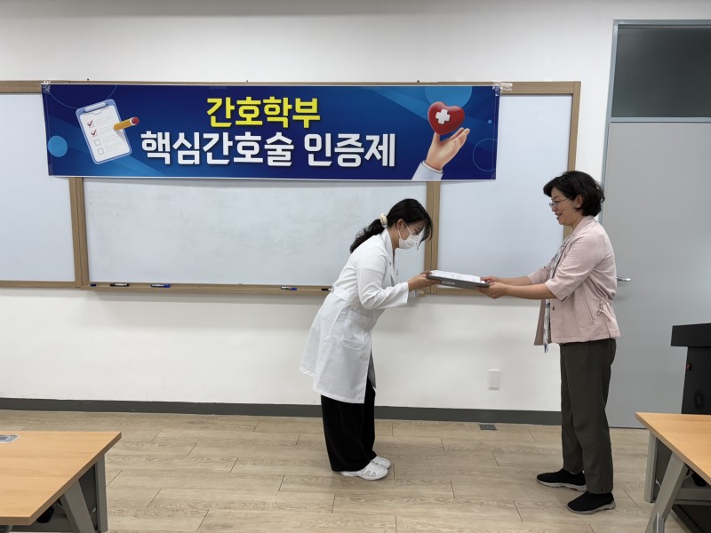 KakaoTalk_20250627_210050632_14.jpg