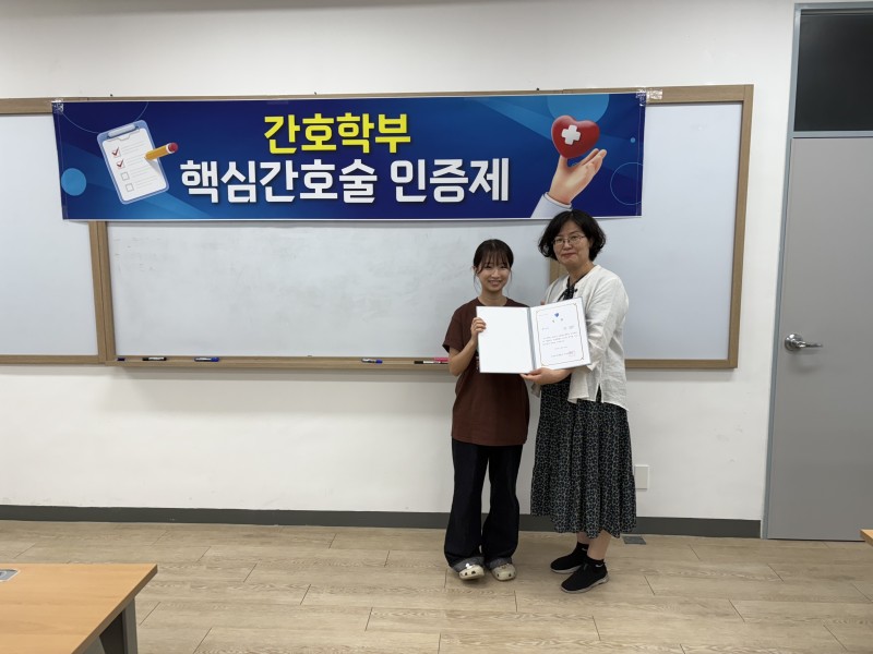 KakaoTalk_20250627_210255607_03.jpg