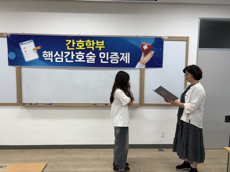 KakaoTalk_20250627_210255607_12.jpg
