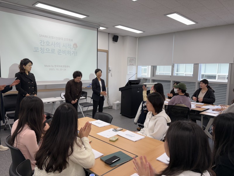 KakaoTalk_20251103_200421664_05.jpg
