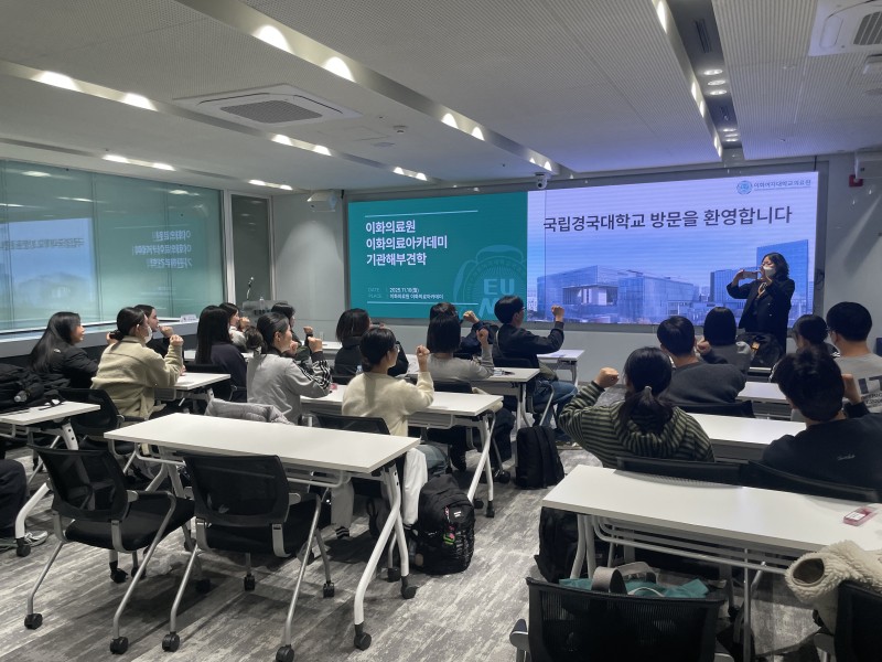 KakaoTalk_20251125_155547308.jpg