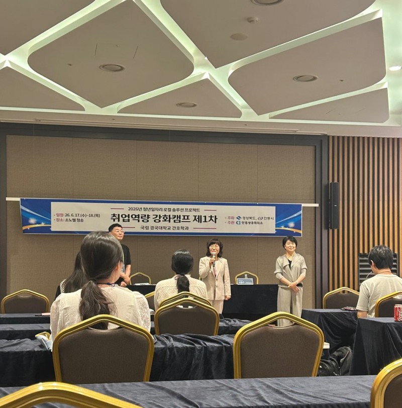 KakaoTalk_20260810_105553598_04.jpg