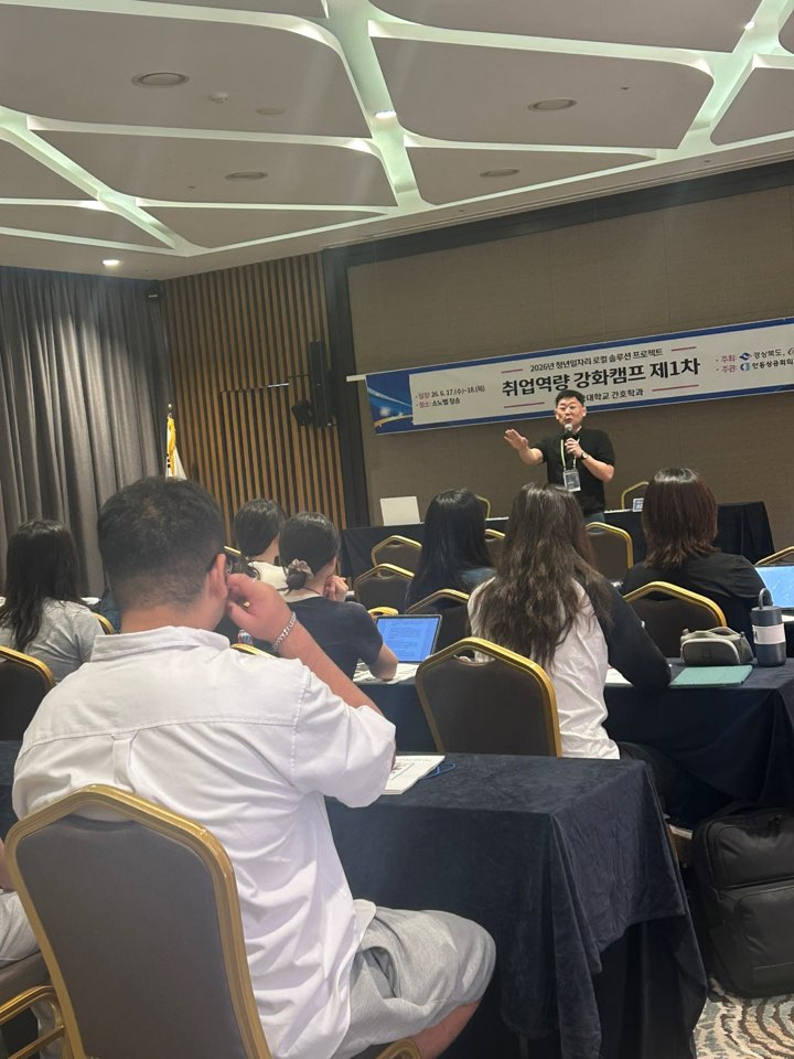 KakaoTalk_20260810_105553598_01.jpg