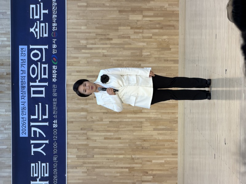 KakaoTalk_20260917_162008419.jpg