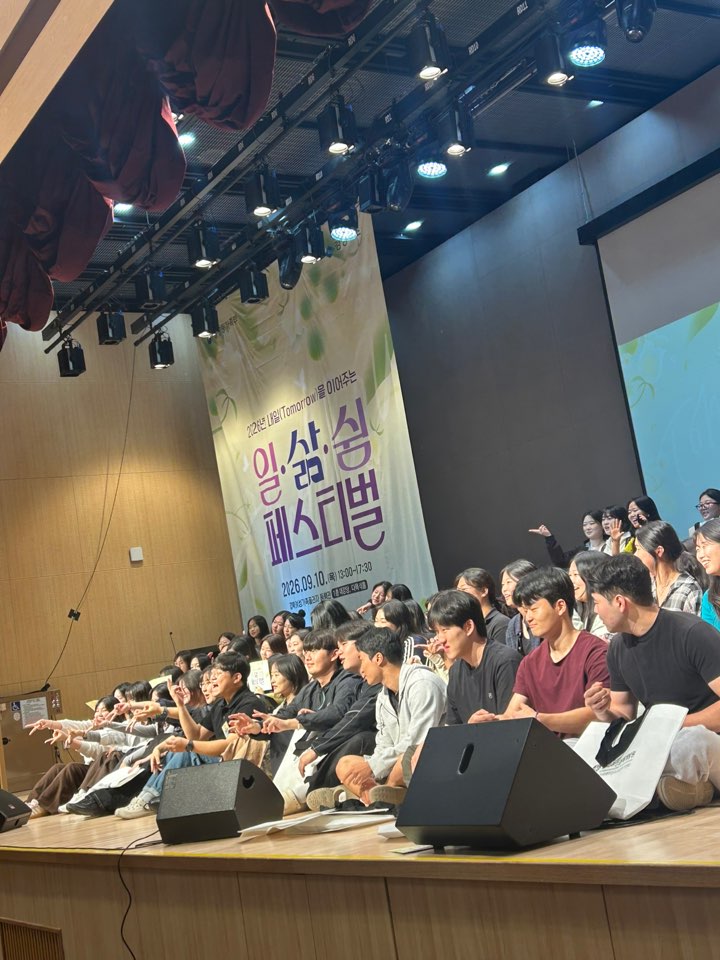 KakaoTalk_20260911_103855207_10.jpg
