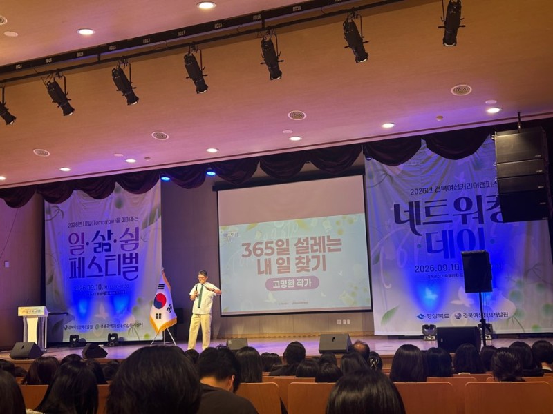 KakaoTalk_20260911_103855207_08.jpg