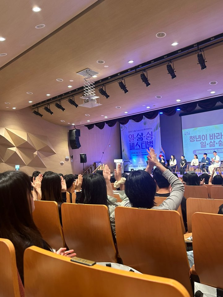 KakaoTalk_20260911_103855207_09.jpg