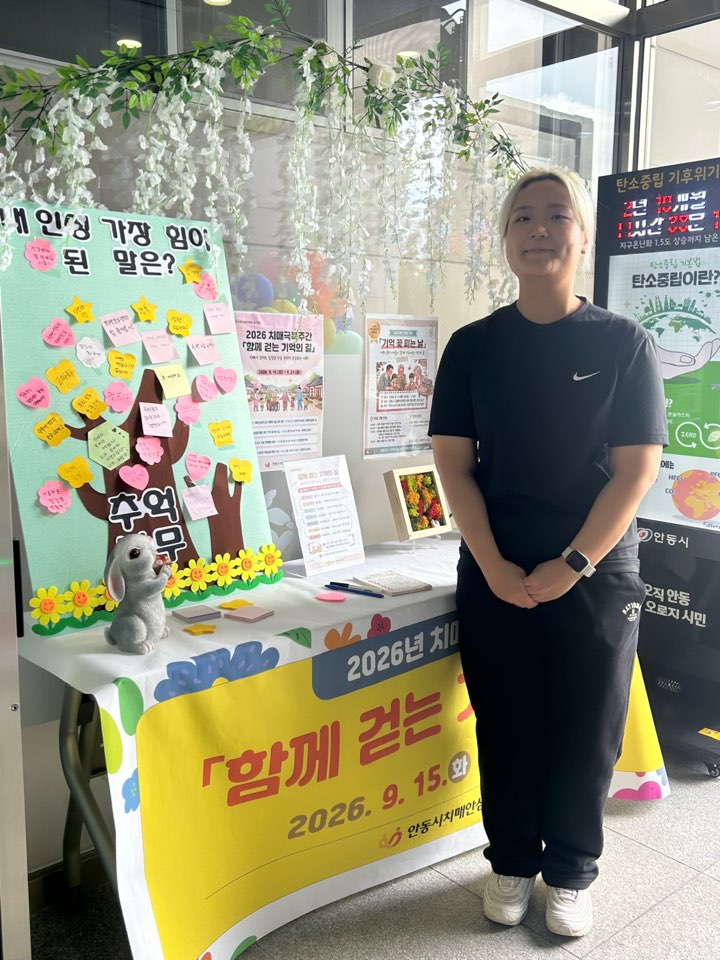 KakaoTalk_20260917_134731430_05.jpg