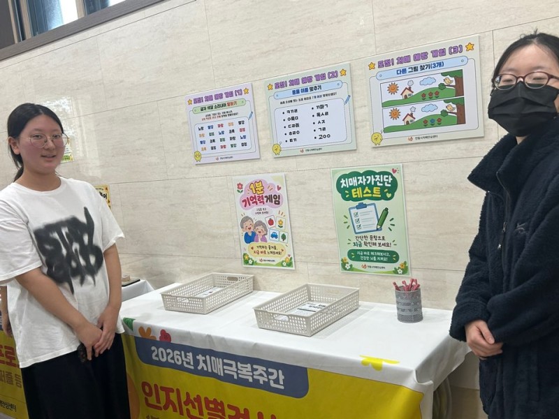 KakaoTalk_20260917_134731430_07.jpg