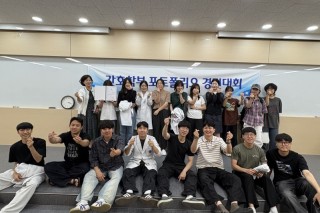 KakaoTalk_20250627_210222922_01.jpg
